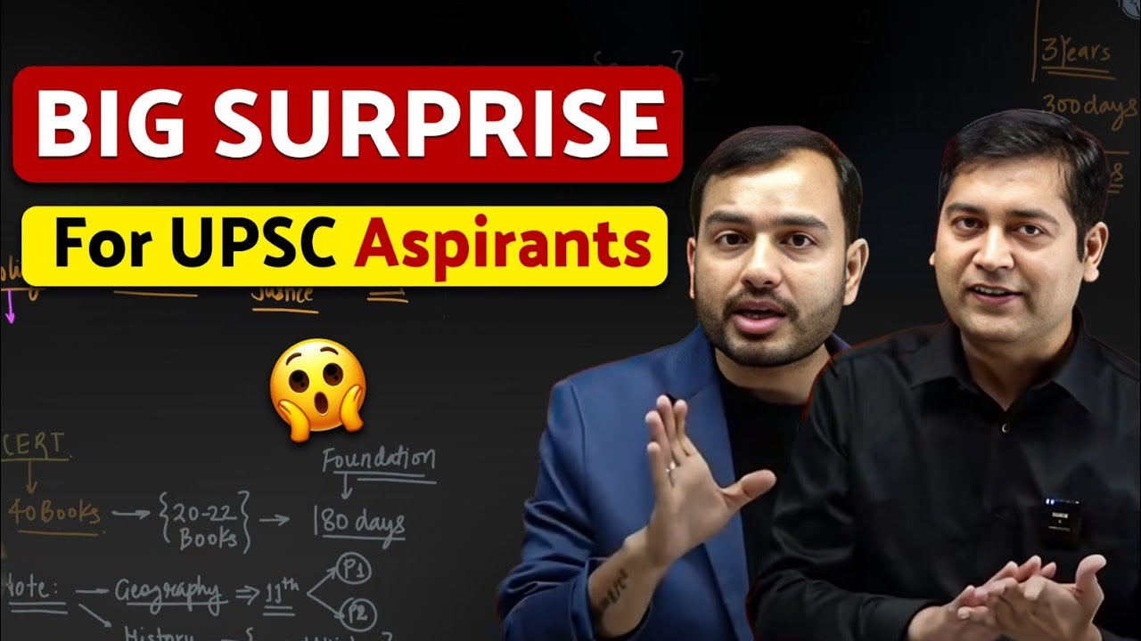 BIG Surprise for All UPSC Aspirants || by Alakh Sir