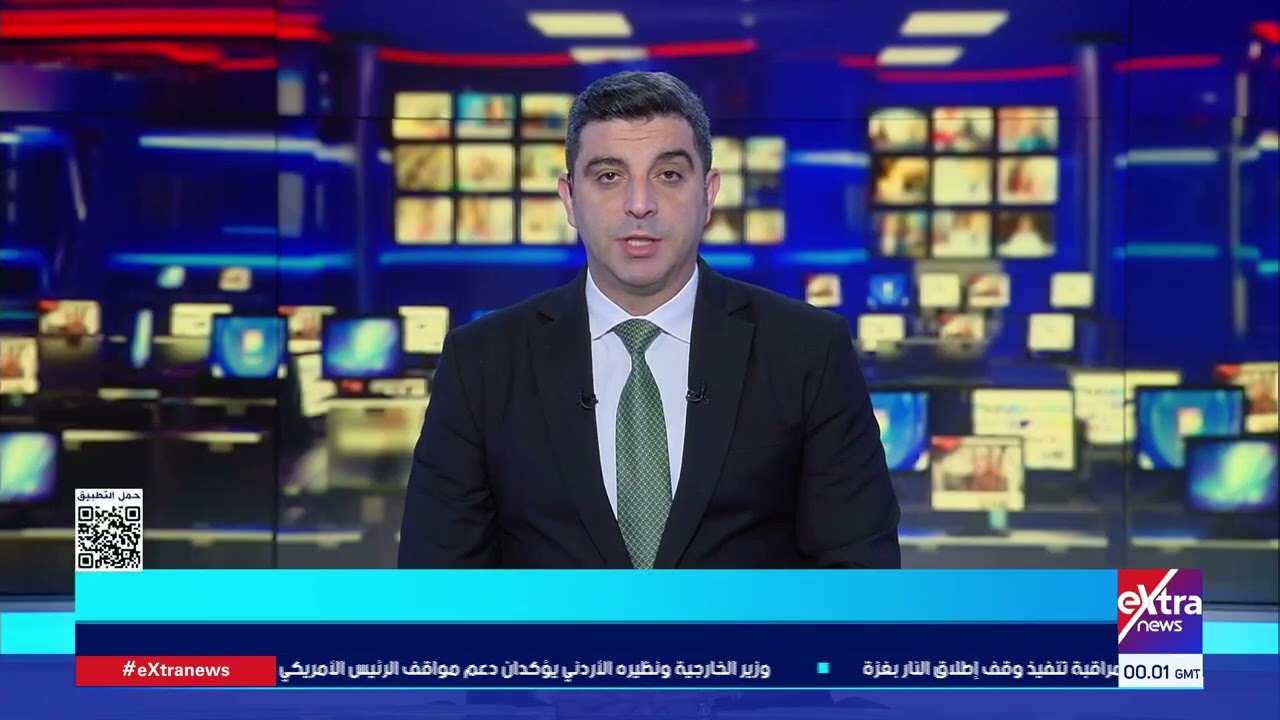 موجز أخبار الـ 2 صباحا مع عمرو شهاب