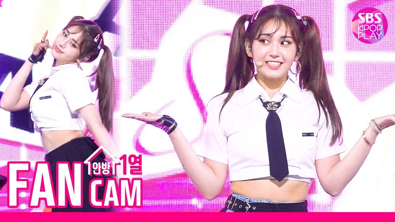 [안방1열 직캠4K] 전소미 'BIRTHDAY' (SOMI Fancam) (화질 수정)│@SBS Inkigayo_2019.7.7