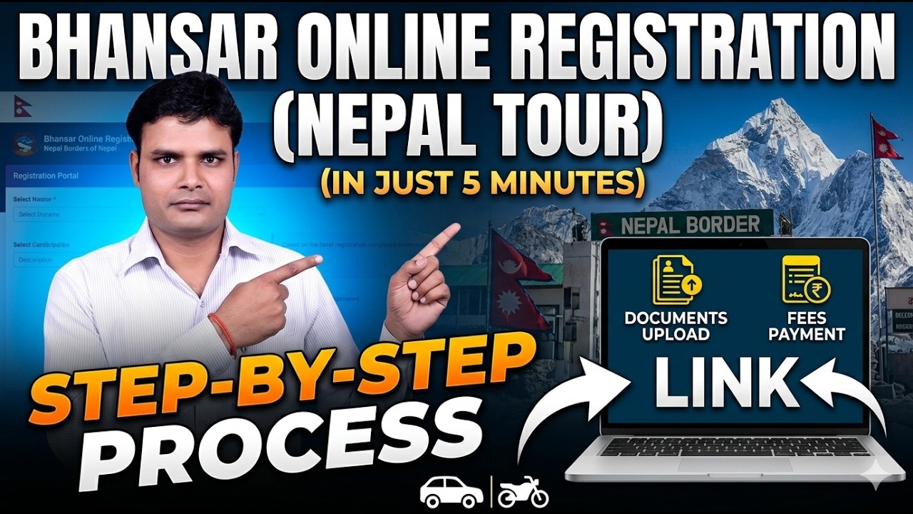 Online Bhansar Nepal Process, India To Nepal Vehicle Entry Online Bhansar Process, #nepal #bhansar