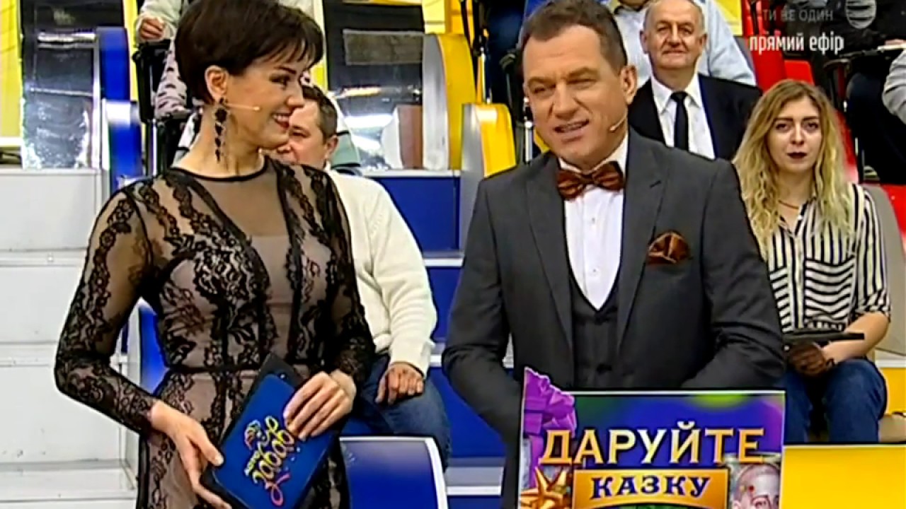 960-й тираж лотереї Лото Забава