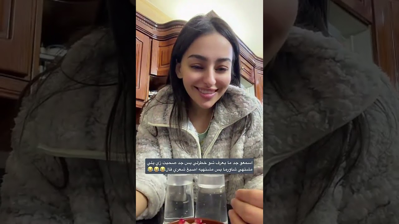 احكي عمتي 