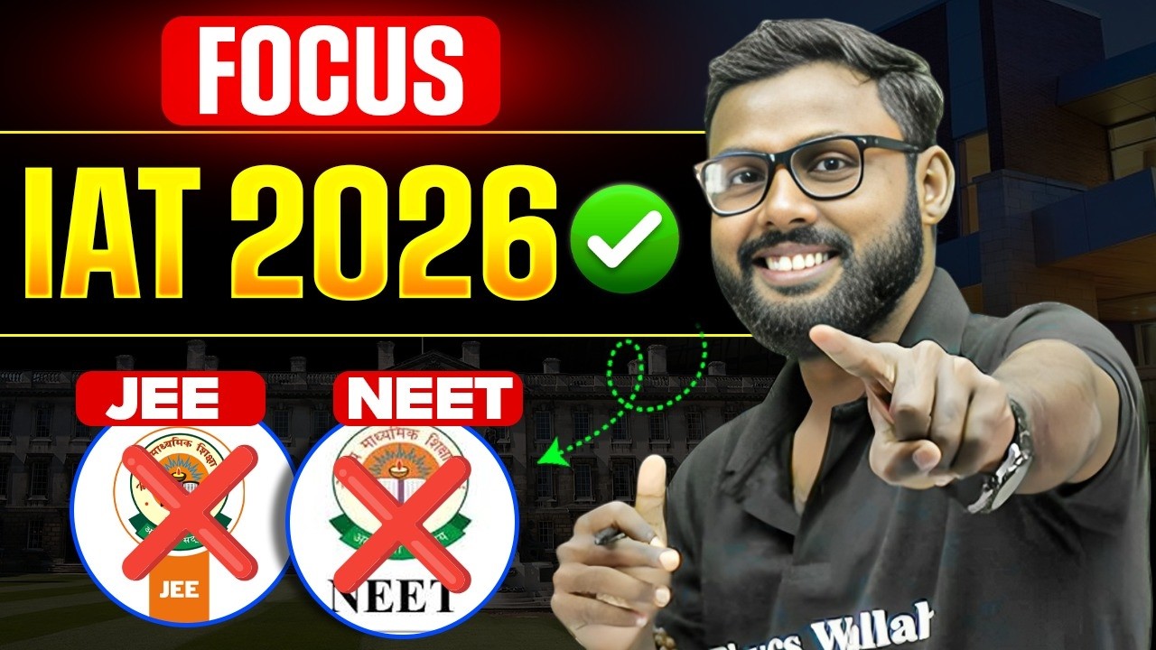 All About IAT 2026 in Odia - IISER Aptitude Test 🔥 Fees, Eligibility, Exam Pattern & Full Details 💯