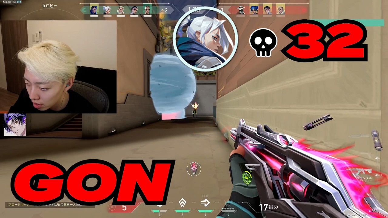 Is he streamer or pro? - GON (Japan) #MatchMVP