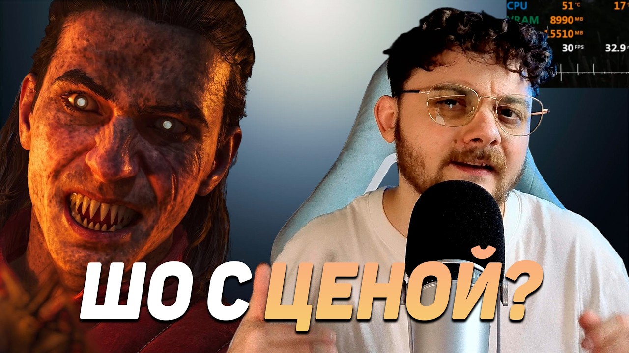 ОПТИМИЗАЦИЯ The Blood of Dawnwalker ЭТО ЧТО-ТО | Гайд по идеальной настройке