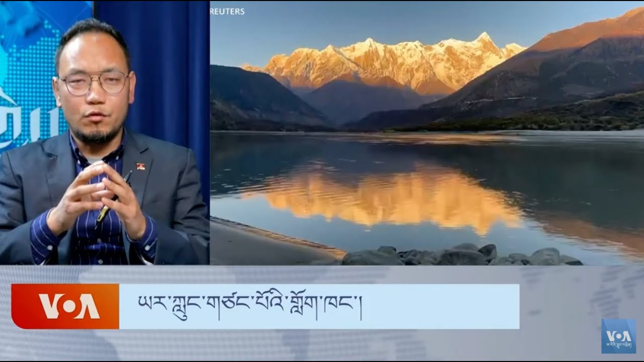 China to Build the Largest Dam in Tibet.