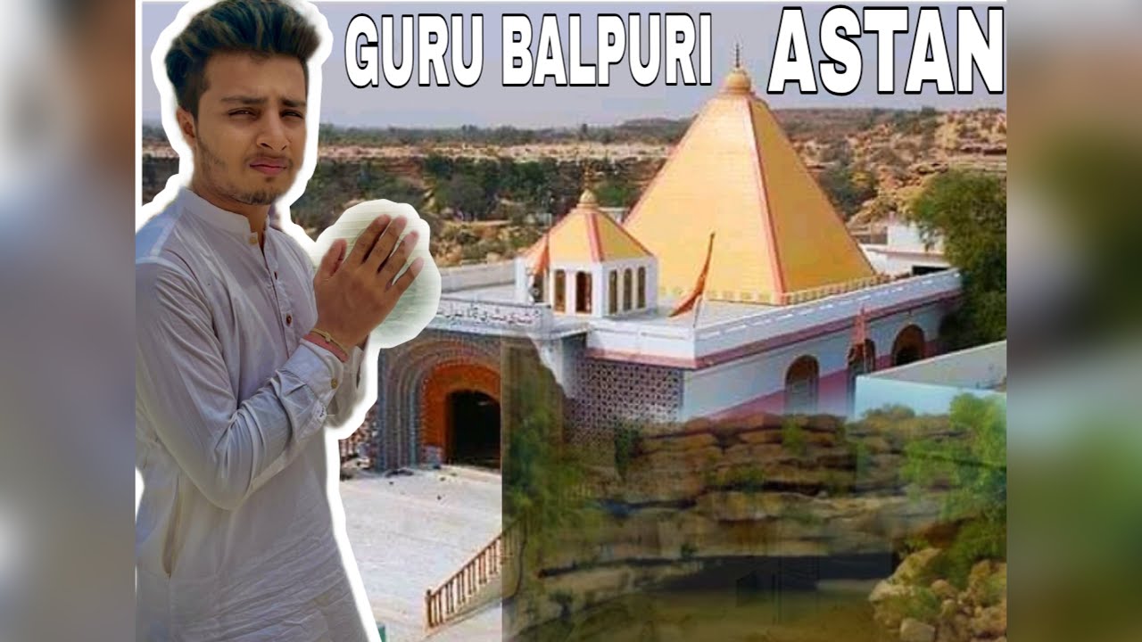 🙏 Most visting temple in sindh pakistan |Guru Balpuri Astan |  Bula khan |  kohistan | 🙏 Vlog # 03