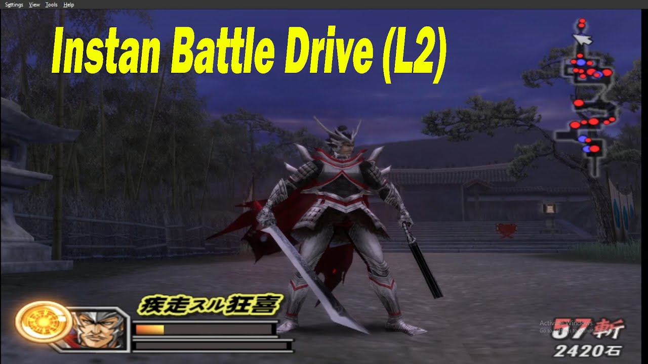 Cheat Code Basara 2 Heroes - Instan Battle Drive L2 (PCSX2)