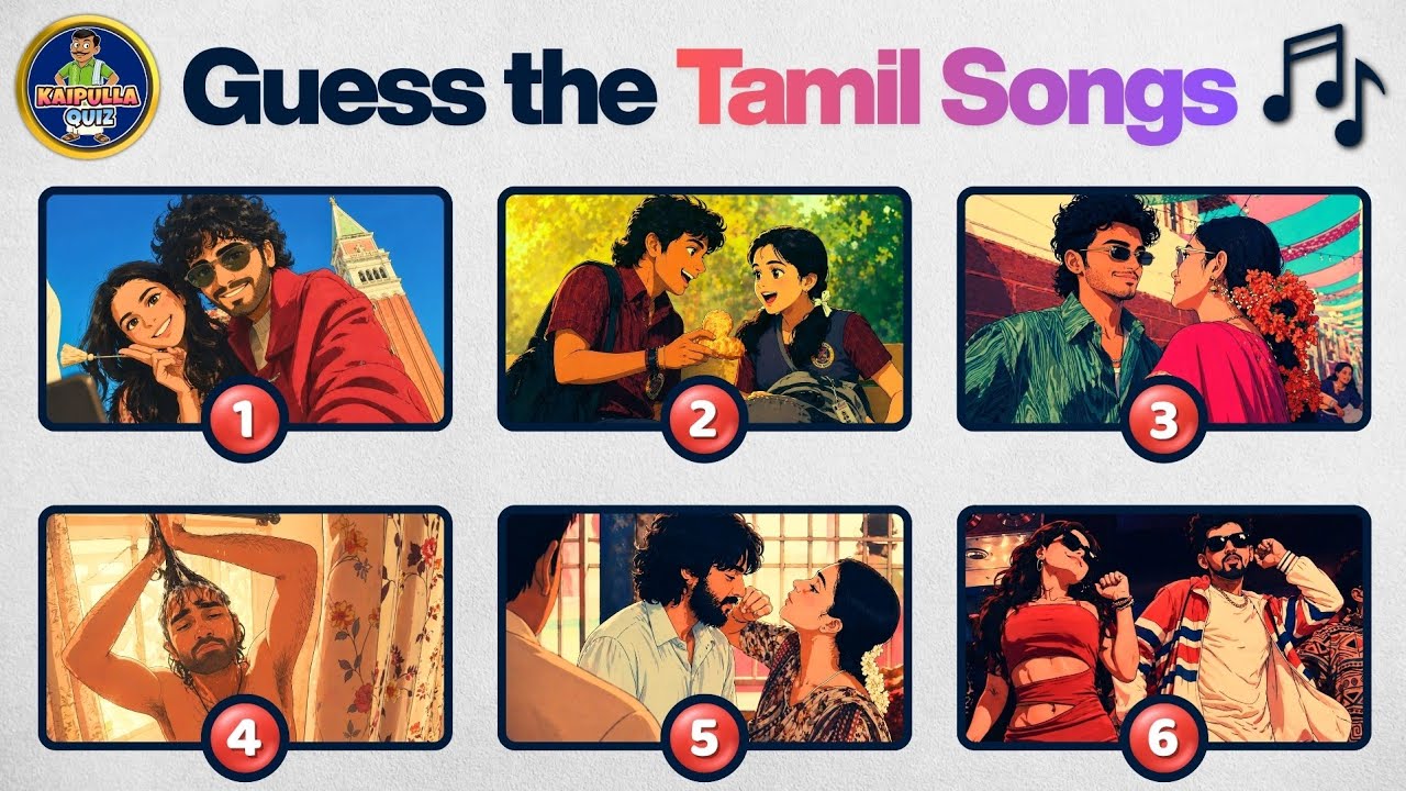25/25 எடுத்தா Legend 😉 | Guess The Tamil Songs by Ghibli Images | Trending Tamil Songs | Song Quiz