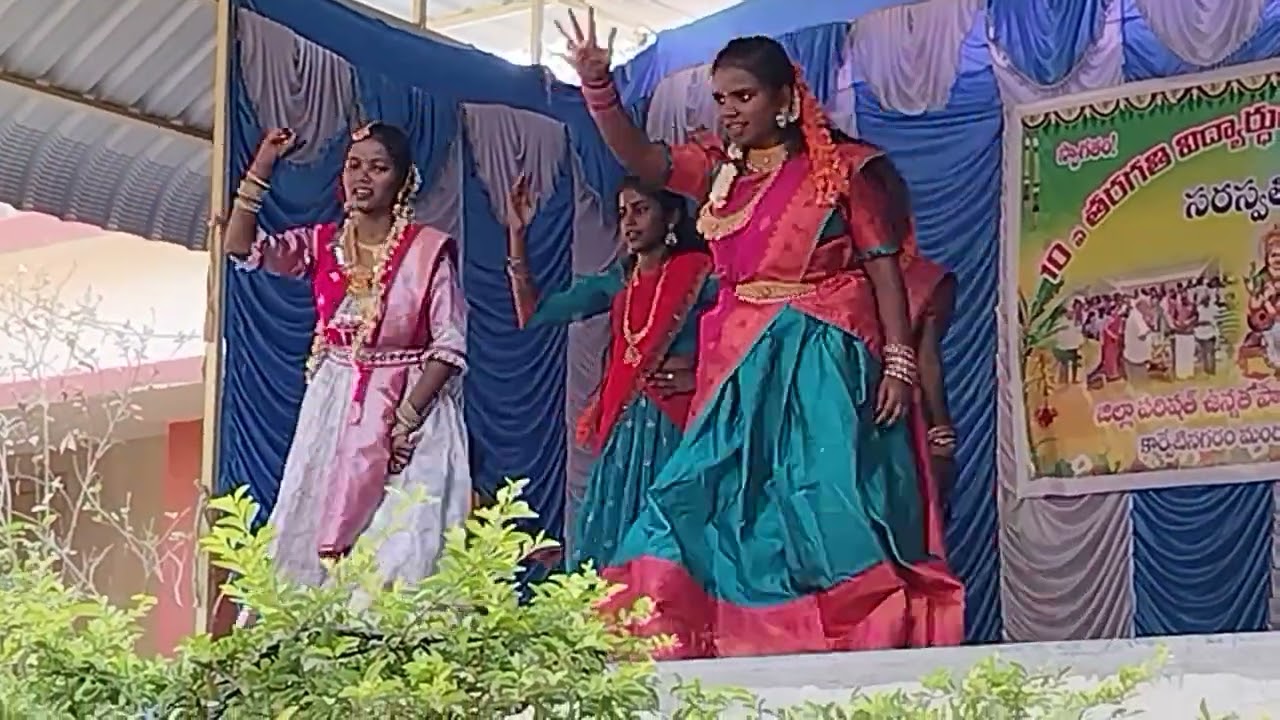 D M puram zph school members