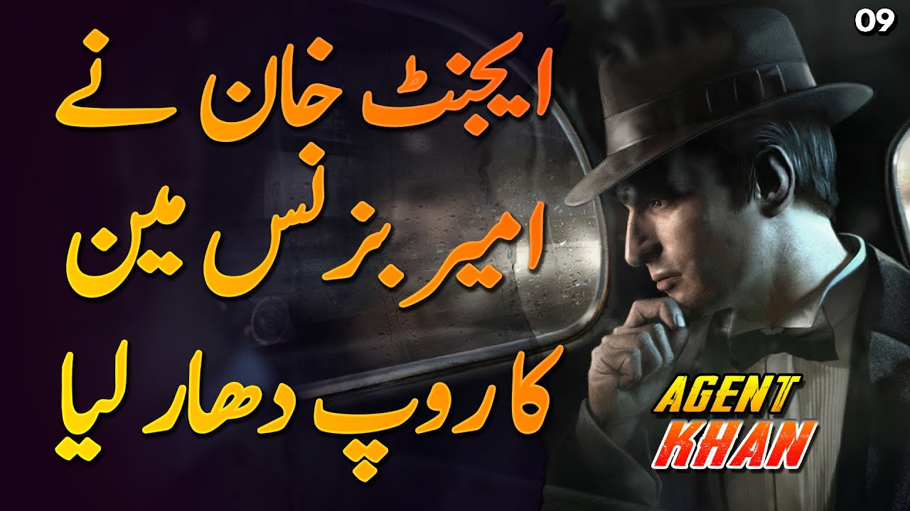 AGENT KHAN | Ep09 | Agent Khan Disguised As A Wealthy Businessman | Roxen Original