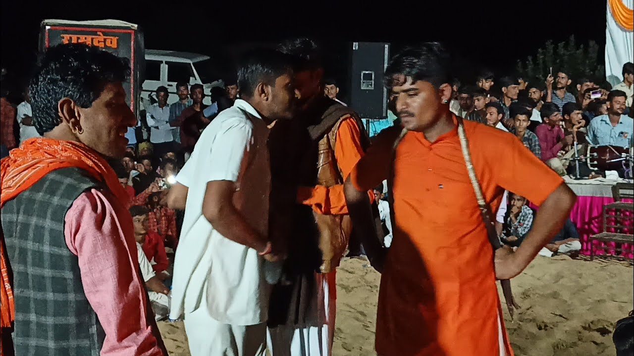 भोमिया जी बेठा रंगडे़ री जाजम ढाल !! pukhraj barupal sarli !! सांजटा से जोरदार भोपा नृत्य प्रोग्राम