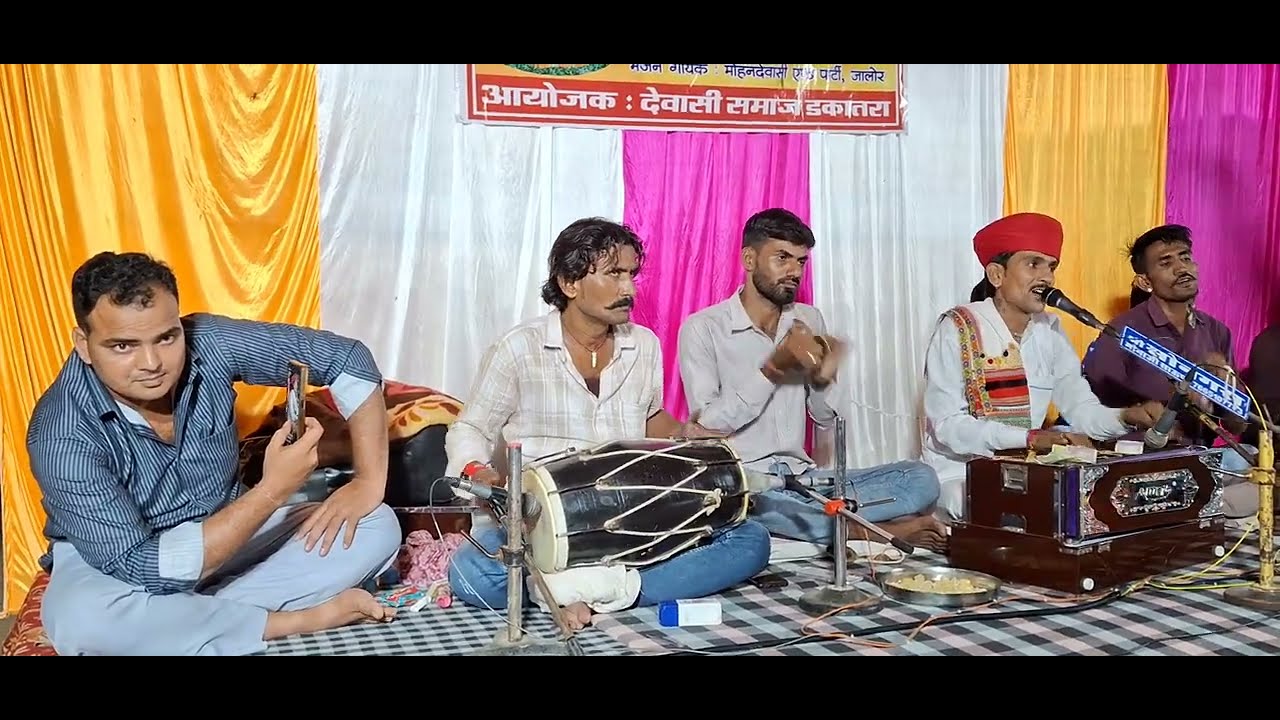 Shanti nathji Maharaj ke bhajan  Mohan Devasi jalore   शान्तिनाथजी महाराज के भजन 