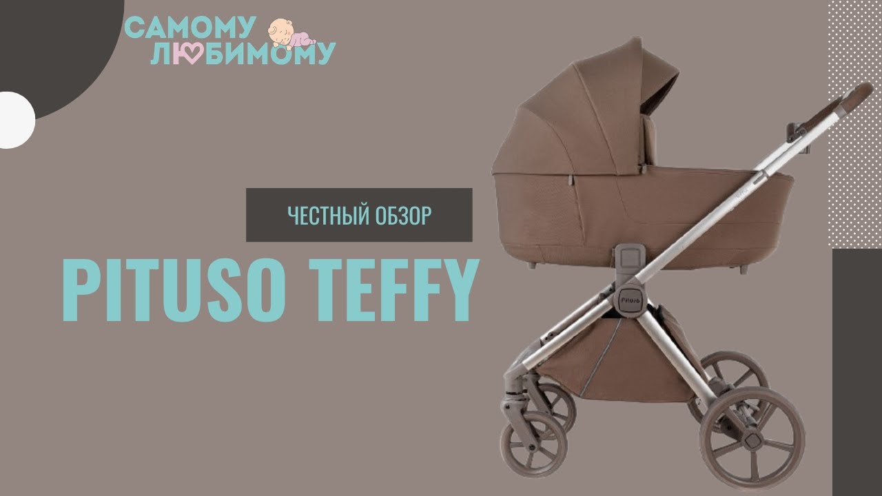 16 марта 2026 г.