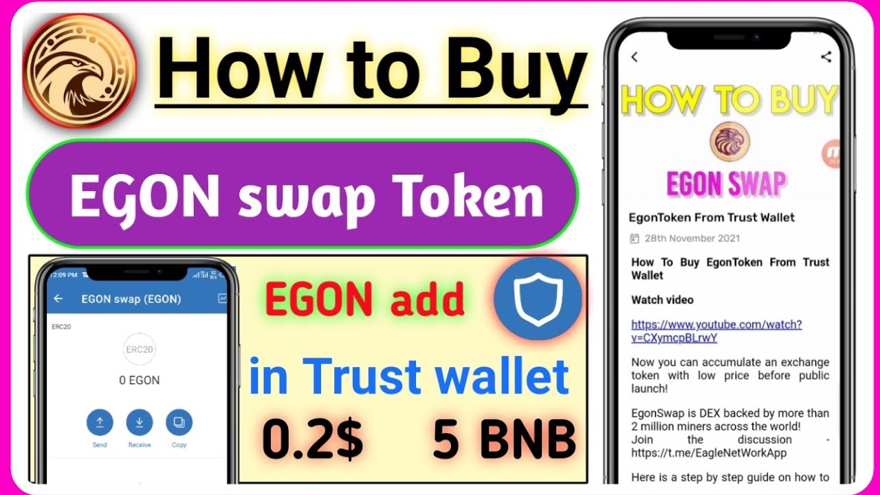 How to Buy EGON swap Token || How to add EGON Token in Trust wallet || Eagle Network EGON Token