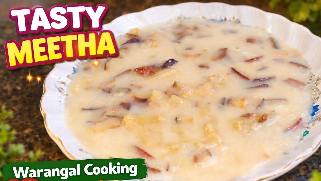 Mite Sutriya Quick Dessert Recipe for Ramzan | Warangal Cooking