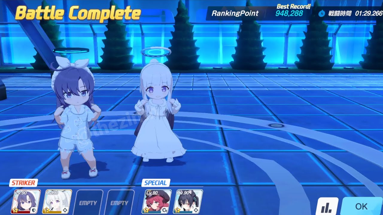 Espresso In-Game (Blue Archive Mod)