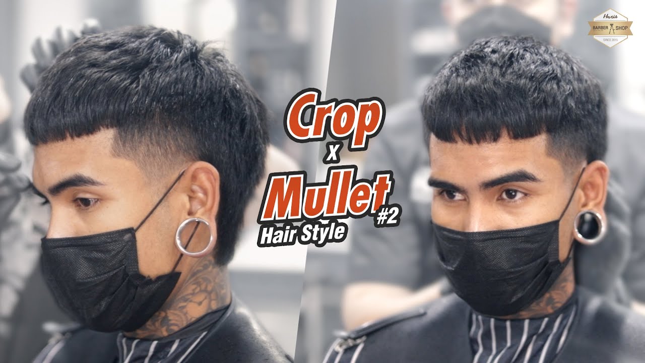 ทรงผม Crop x Mullet2 | ทรงครอปมัลเล็ต | HRBB
