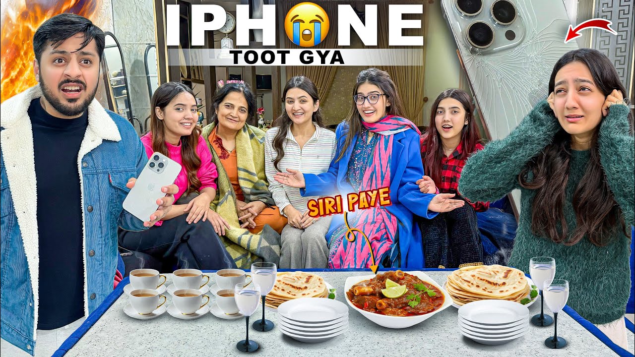RABIA NY AREEB KA PHONE TOR DEA 😭 | Mama Ki Taraf Special Paye Ki Dawat 😍