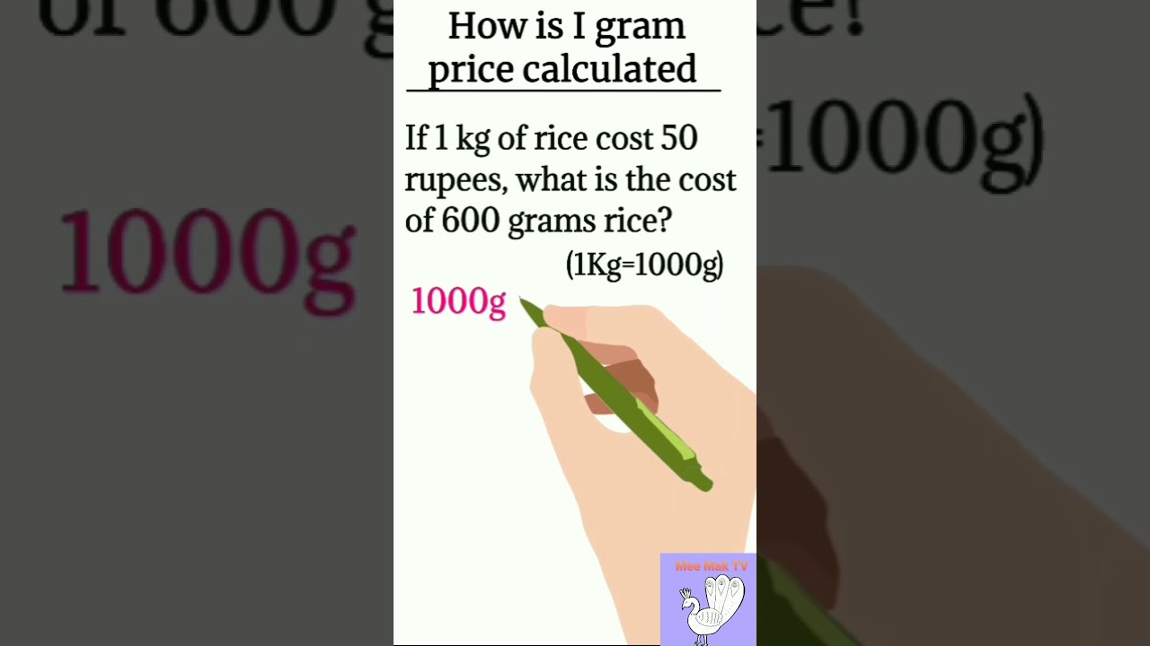 Conversion of gram into rupees |  calculation of 1 gram into rupees |   #conversion #maths  #shorts