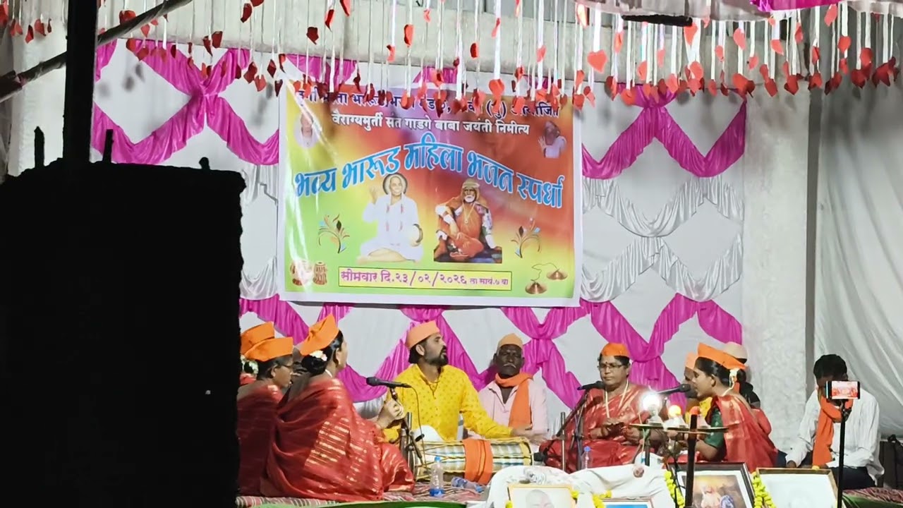 सोळा सोळा रे कान्हा माझ्या पदराला धरू नको सोड गवळण सुपरहिट आवाजात