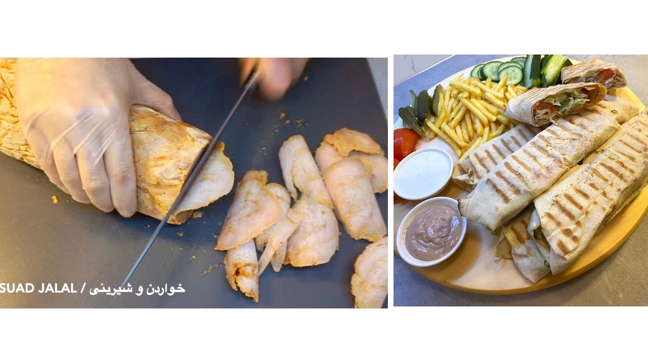 دروستکردنی گەسی مریشک/ شاورمە/ دۆنەر کەباب #shawarma #kabab