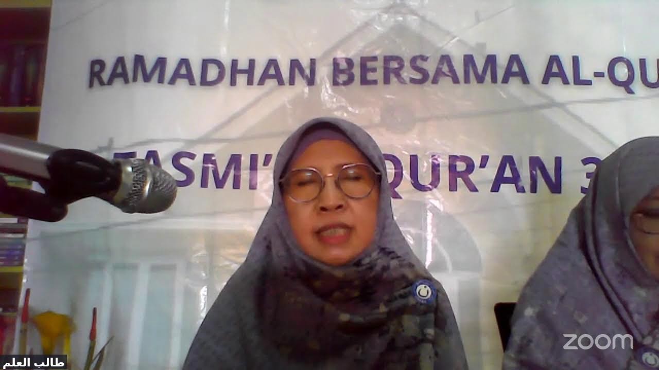 TASMI' 30 JUZ AL-QUR'AN | JUZ 11 DAN JUZ 12 | RAMADHAN 1447 H