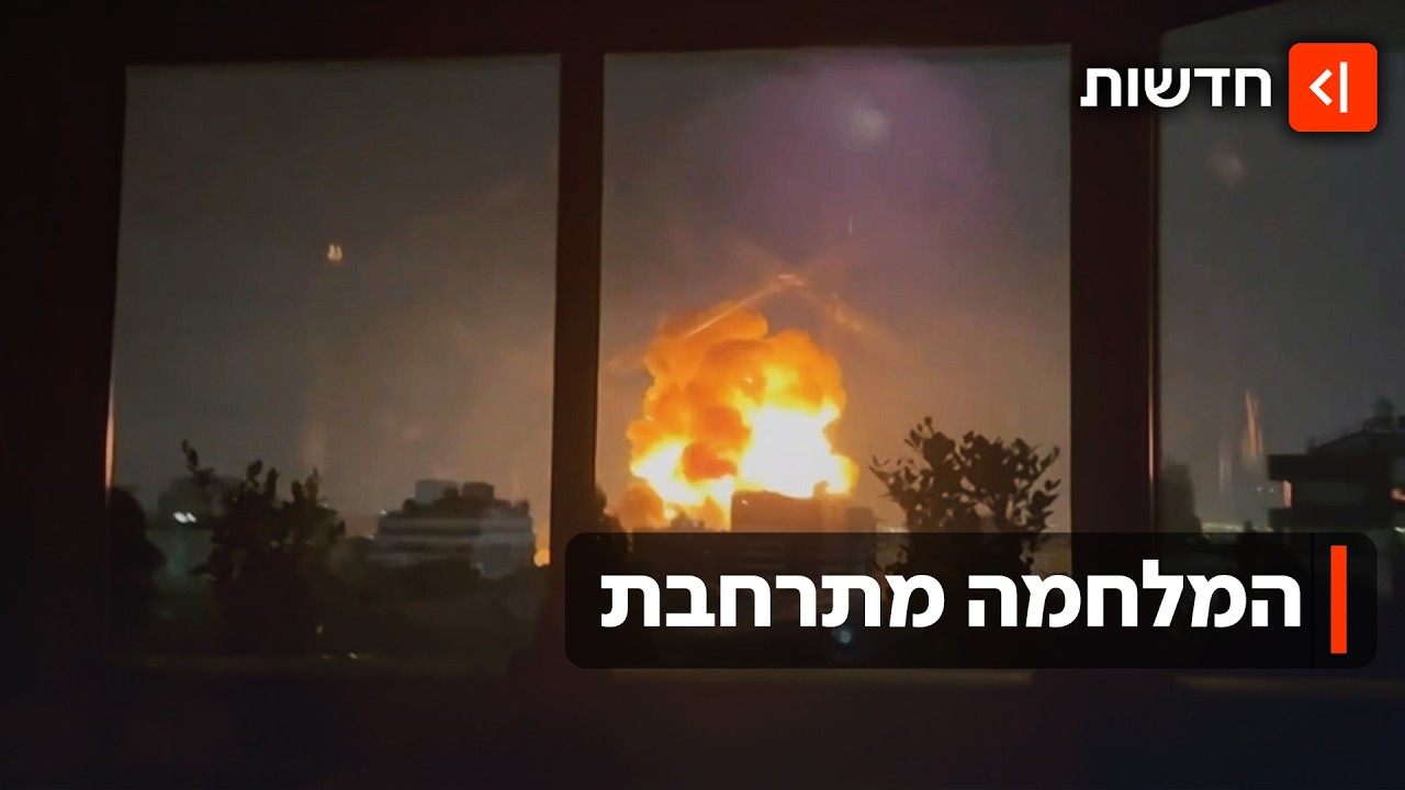 כניסה קרקעית ללבנון, גלי תקיפה באיראן והאיומים של טראמפ: היום ה-12