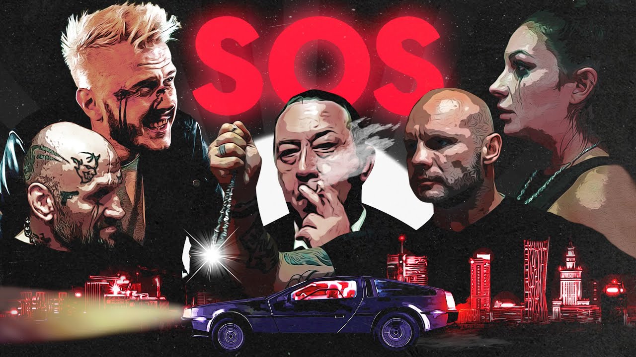 B.R.O - SOS [Official Video]