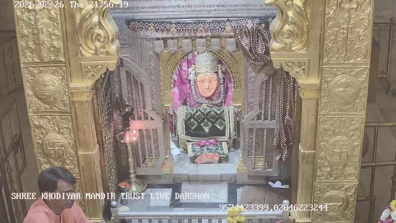 Khodiyar Mandir Trust Live Darshan