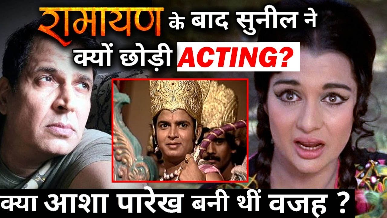 Why Lakshman aka Sunil Lehri QUIT Acting after successful Career ?