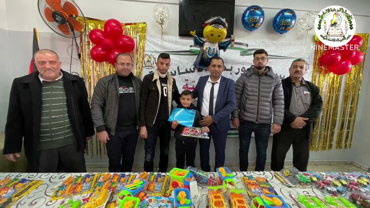 تكريم الطلاب في مدرسة ذكور بديا للعام الدراسي ٢٠٢٣ مدير المدرسة أحمد شواهنه