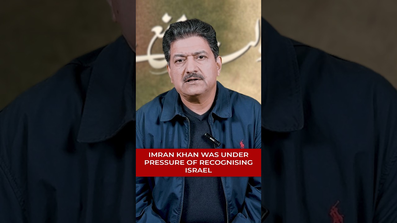 Imran Khan Was Under Pressure of Recognising Israel #shorts