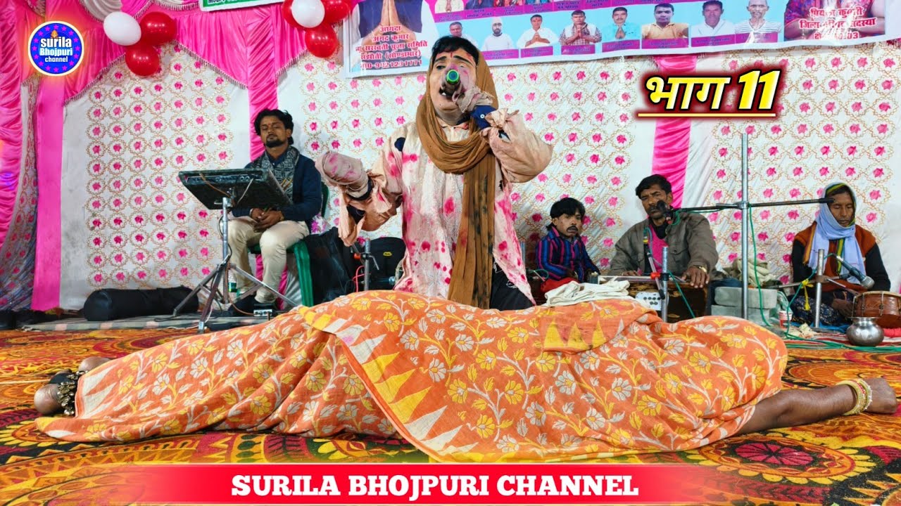 आल्हा रुदल नाच बनारस किला की लड़ाई || मैथिली नाच नंबर वन महखड़ सहरसा Dharam ji ka Nach Aalha rudal 