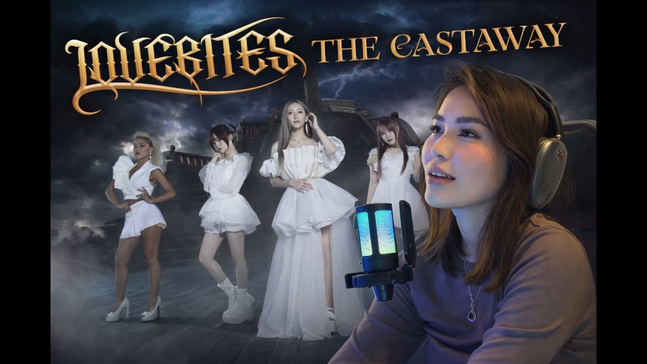 LOVEBITES &mdash; The Castaway ⚔️ Ivy Reaction