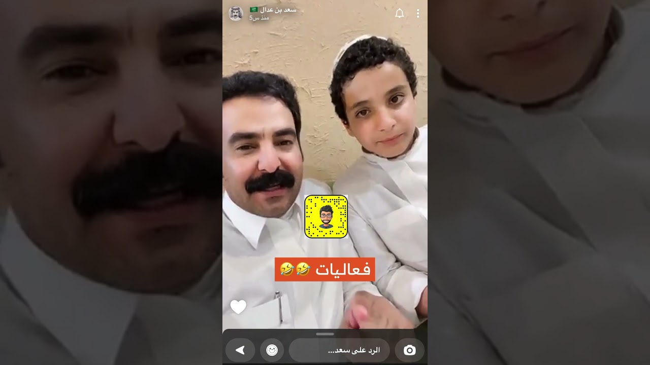 نواف السعودي قادم وبقوة كشاعر