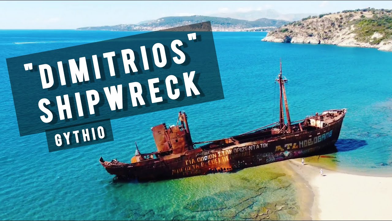 The Dimitrios shipwreck on Valtaki beach, near Gythio, Peloponnese | GREECE 🇬🇷
