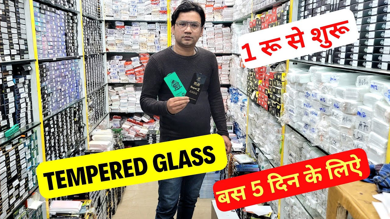 Mobile Tempered glass l Tempered glass wholesale market in delhi
