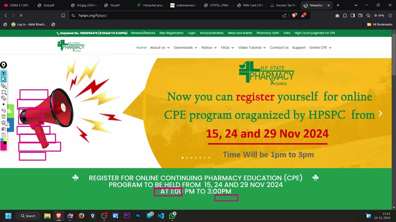 Himachal Pradesh State Pharmacy Council || Revalidation of Data in HPSPC || How to renewal 2025
