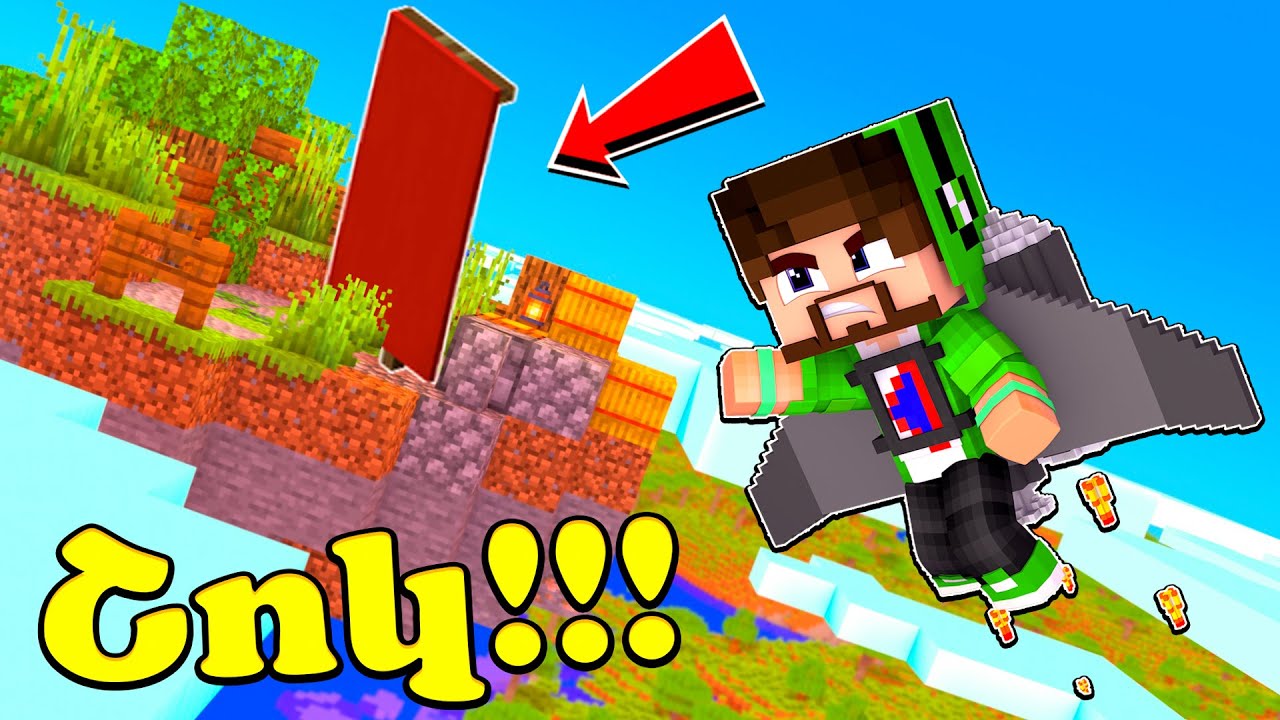 ԱՄԵՆ ԻՆՉ ԱՐԵՑԻ ՈՐ ԳՈՂԱՆԱՄ ԱՐԹԻ ՖԼԱԳԸ?! Zamkenr Minecraft Hayeren