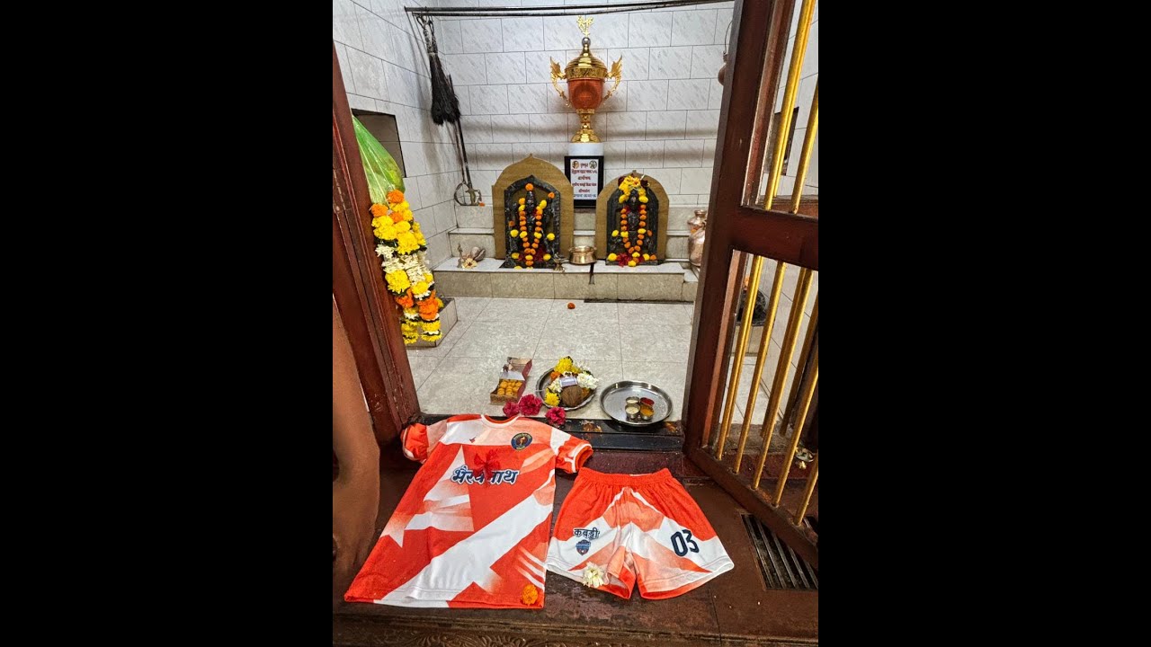 भैरवनाथ क्रिडा मंडळ श्रीवर्धन आयोजित भव्य दिव्य कबडडी स्पर्धा श्रीवर्धन 2026