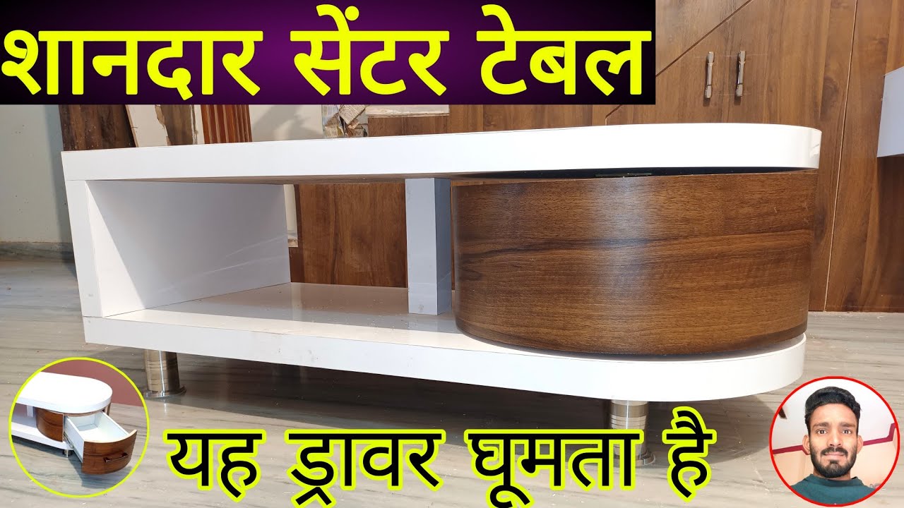 how to make centre table new design || सेंटर टेबल कैसे बनाते हैं Coffee Table Making Step by Step