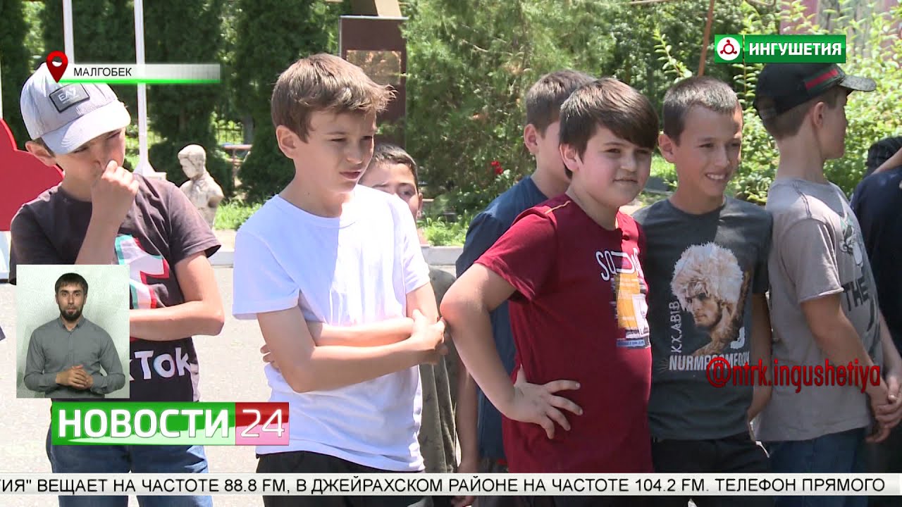Отдых в детском оздоровительном лагере 