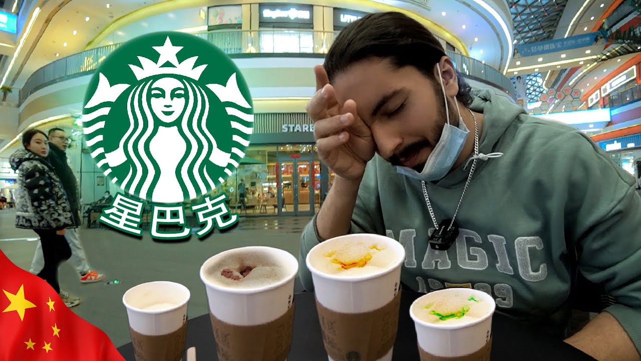 يلا نستكشف الصين ٥ : مشروبات ستاربكس فقط في الصين  ☕ | Drinks only at Starbucks CHINA