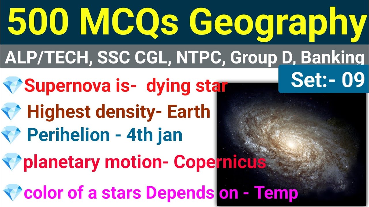 Top 500 Geography MCQs | Set 9 | Our Solar System MCQs | Universe | Most Expected Geography Gk MCQs