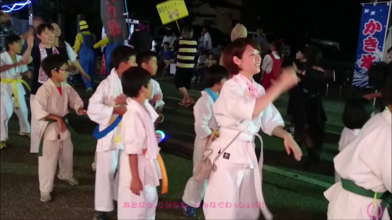 糸魚川おまんた祭り大市民流し2016（ムービー）