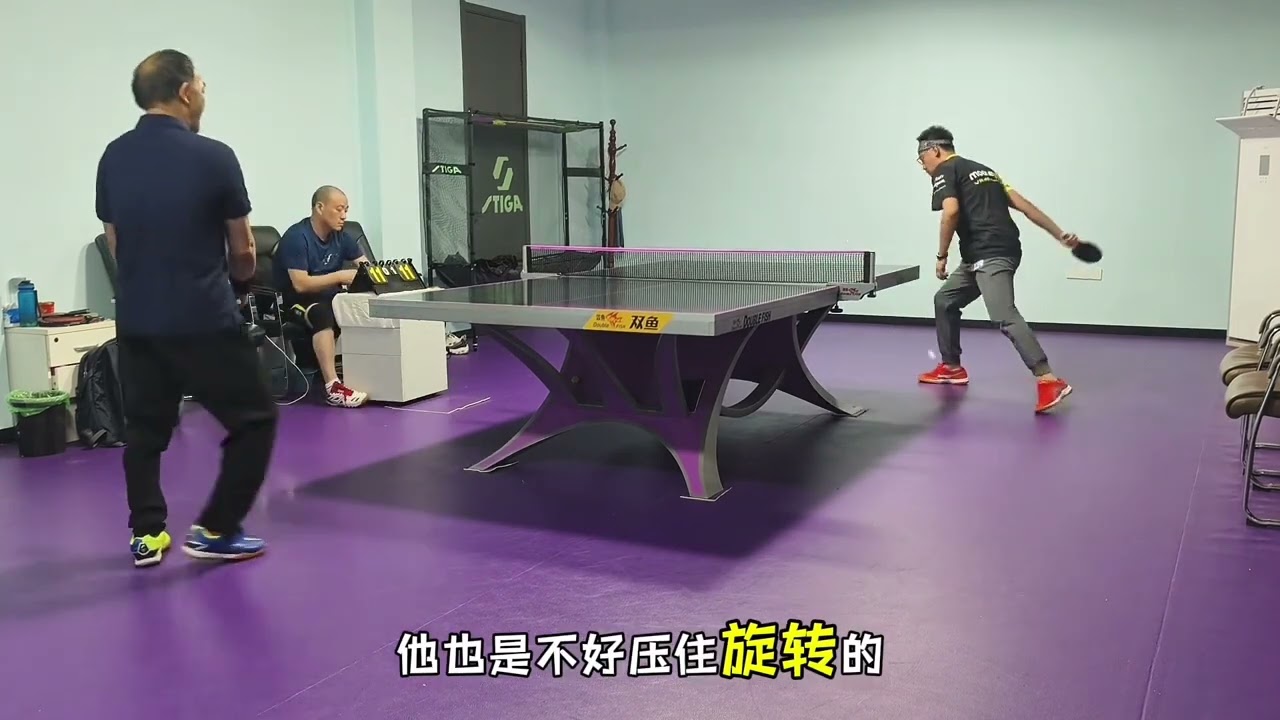 防弧胶皮性能特点＆如何应付✅ #乒乓球 #乒乓球课程 #乒乓球教学 #tabletennis #shorts #pingpong #桌球