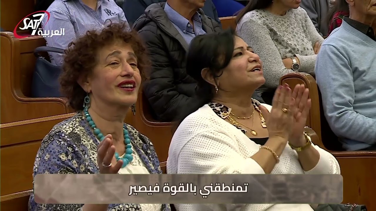 اله امانة لاجور فيه | عماد نوح - ترانيم العبادة على الجبل