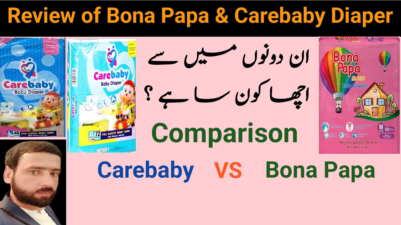 Carebaby vs Bona Papa Diaper | Baby Diapers | Baby items | Review of Bona Papa & Carebaby Diaper |