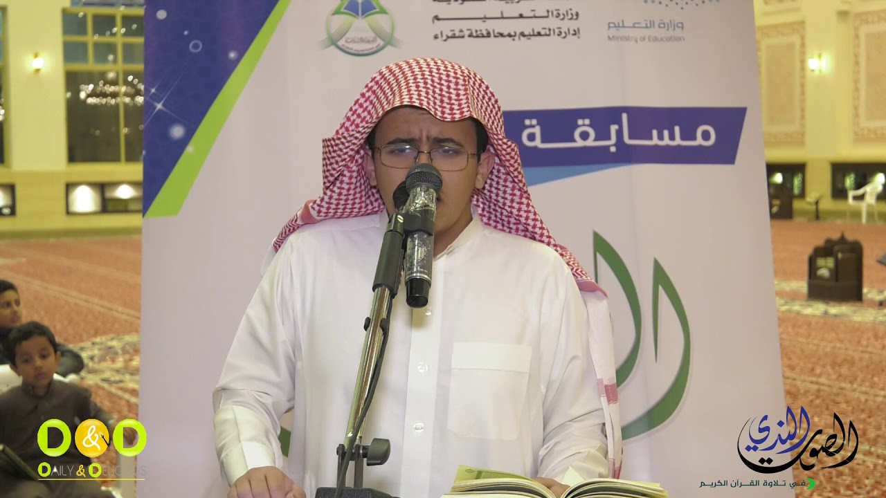 الطالب : فيصل محمد المنيعي مدرسة الإمام الشاطبي المتوسطة لتحفيظ القرآن الكريم بشقراء
